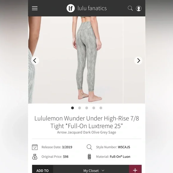 lululemon wunder under leggings 25” - Picture 3 of 3